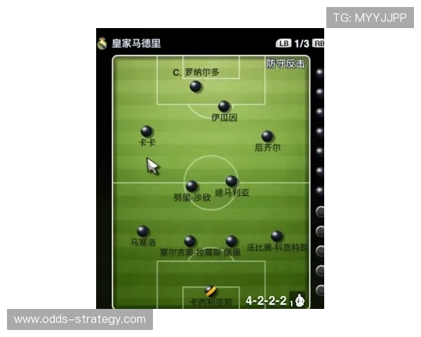 球天下足球直播平台对比评测避坑防骗指南